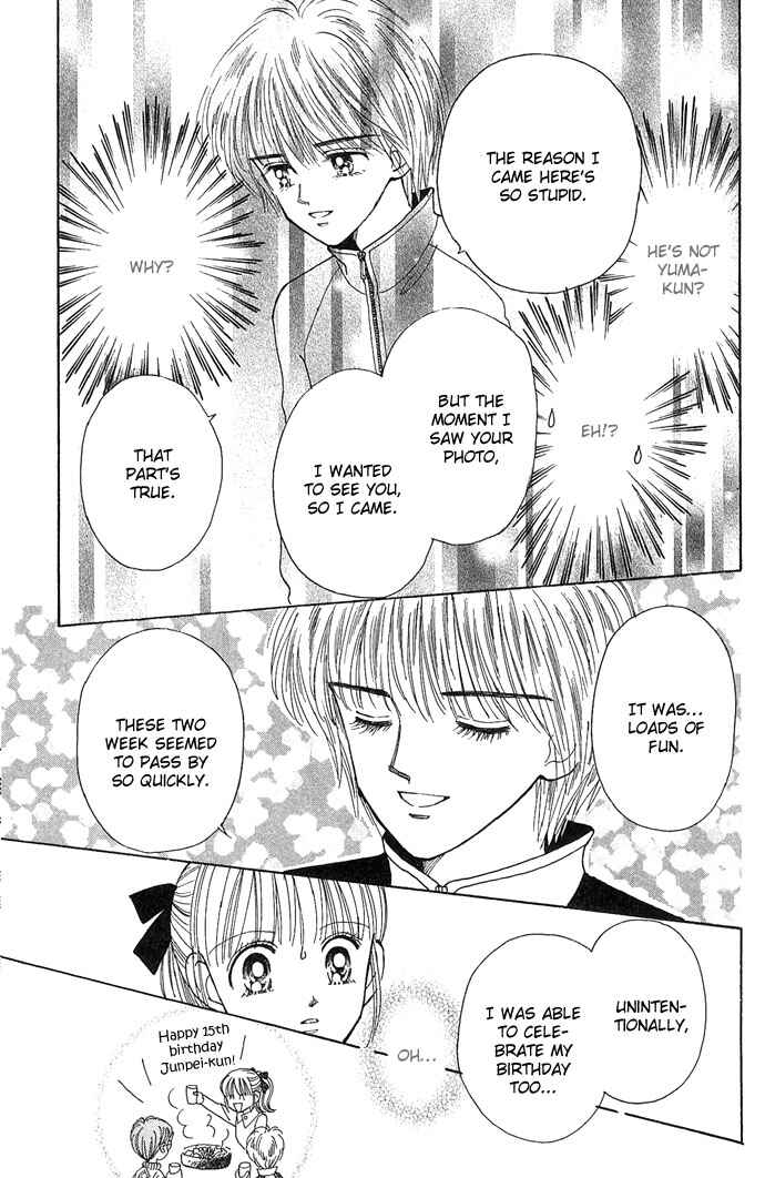 Page 48 Chapter 2 Misty Boy