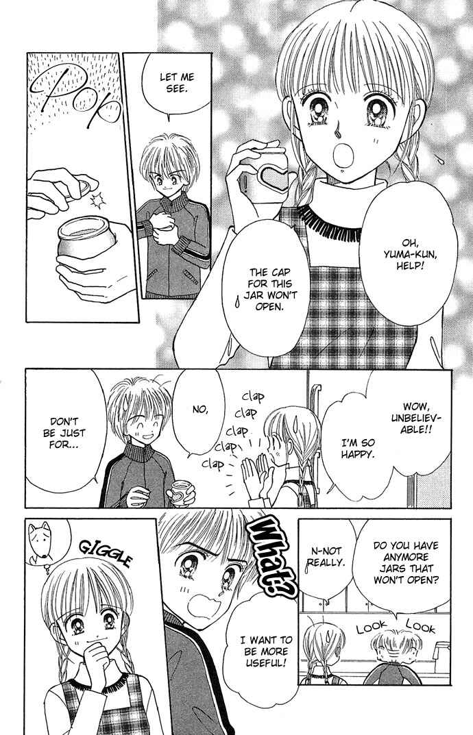 Page 5 Chapter 2 Misty Boy
