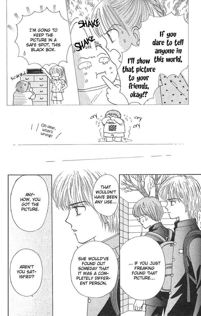Page 20 Chapter 3 Misty Boy
