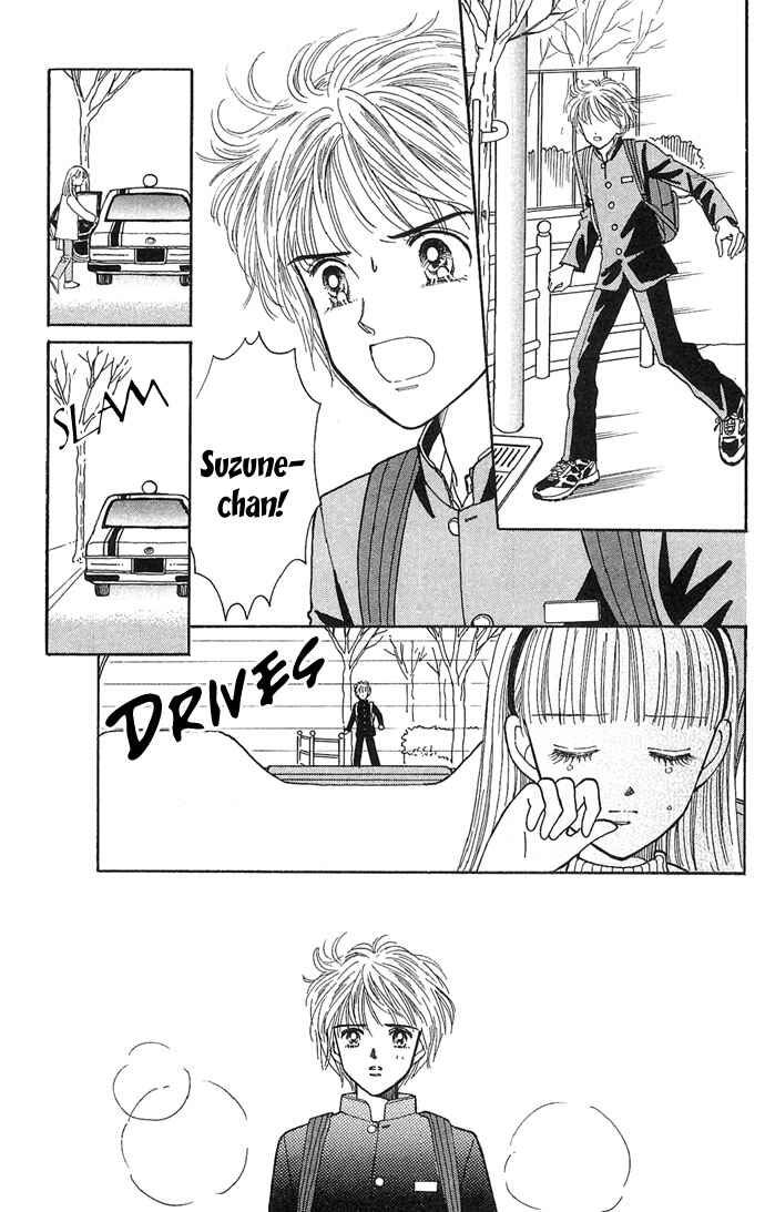 Page 23 Chapter 3 Misty Boy