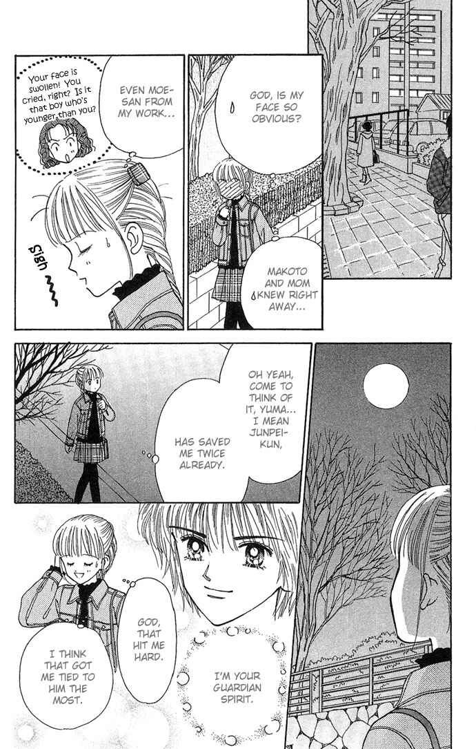 Page 26 Chapter 3 Misty Boy