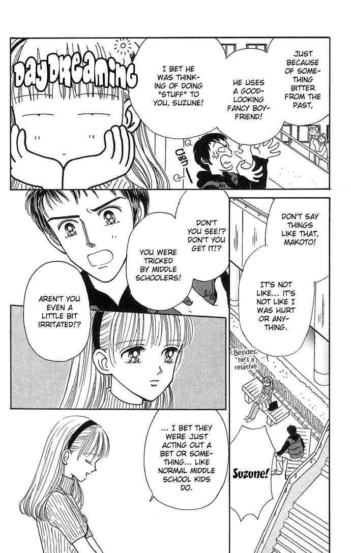 Page 4 Chapter 3 Misty Boy
