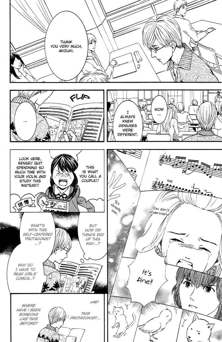 Page 9 Chapter 2 Veins