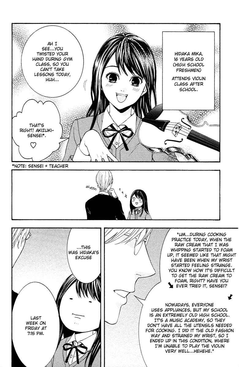 Page 3 Chapter 2 Veins