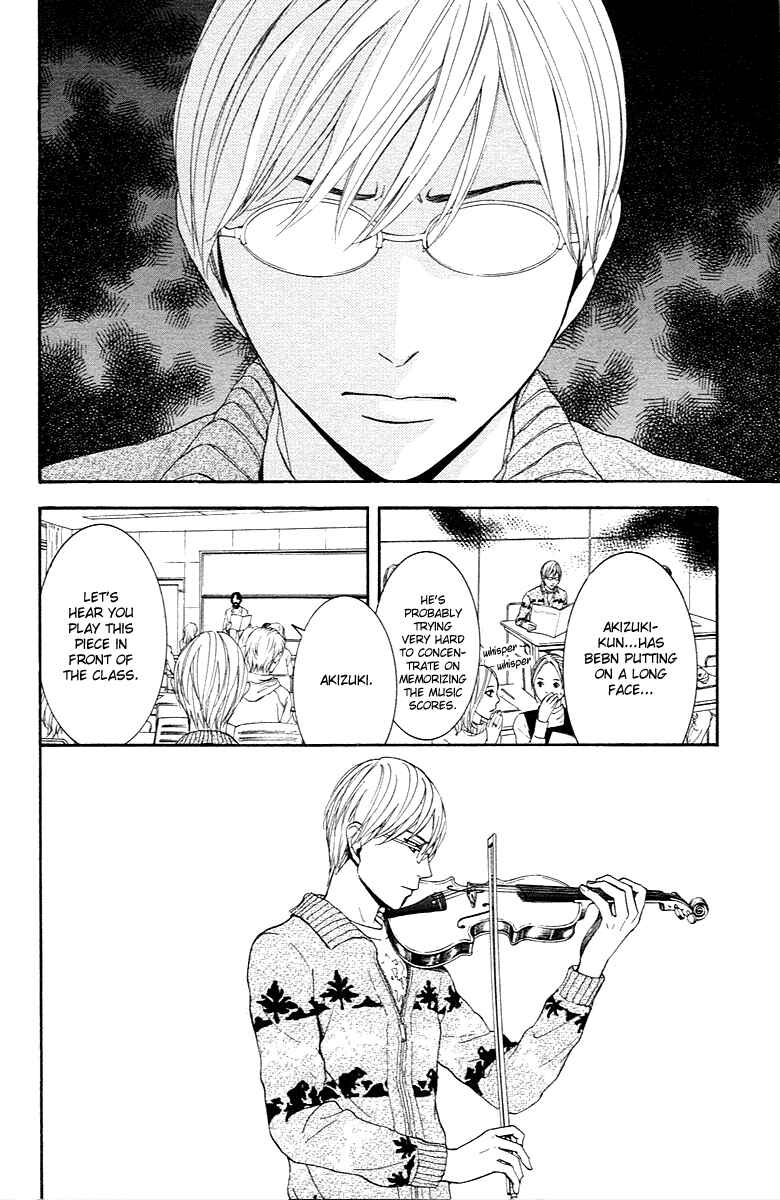 Page 7 Chapter 2 Veins