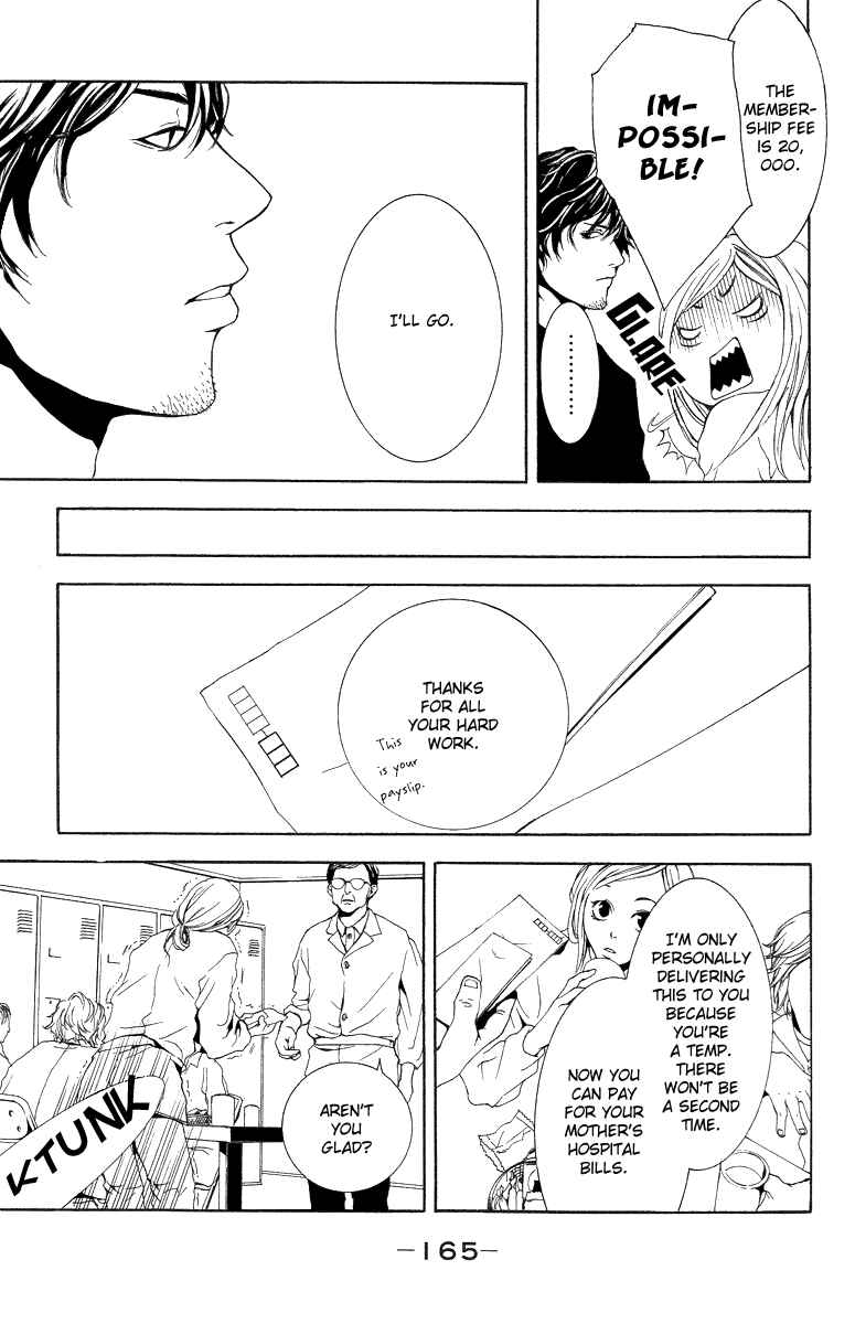 Page 25 Chapter 4 Veins