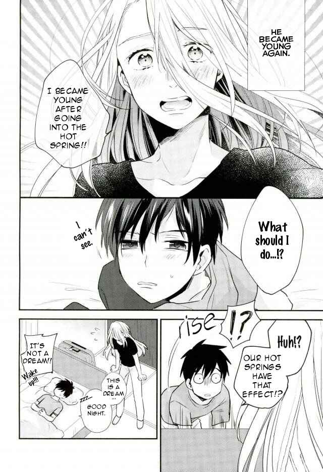 Page 3 Chapter Unknown_e4ba Yuri!!! on Ice - Amaete Ii Yo (Doujinshi)