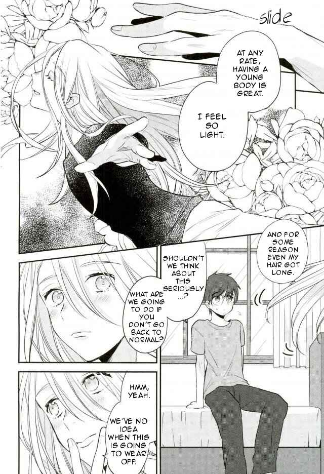 Page 5 Chapter Unknown_e4ba Yuri!!! on Ice - Amaete Ii Yo (Doujinshi)