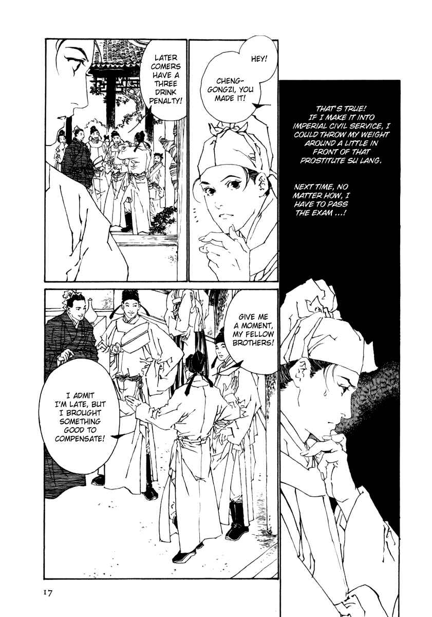 Page 17 Chapter 1 Fountain of Love: Tales of the Voice of Flowers