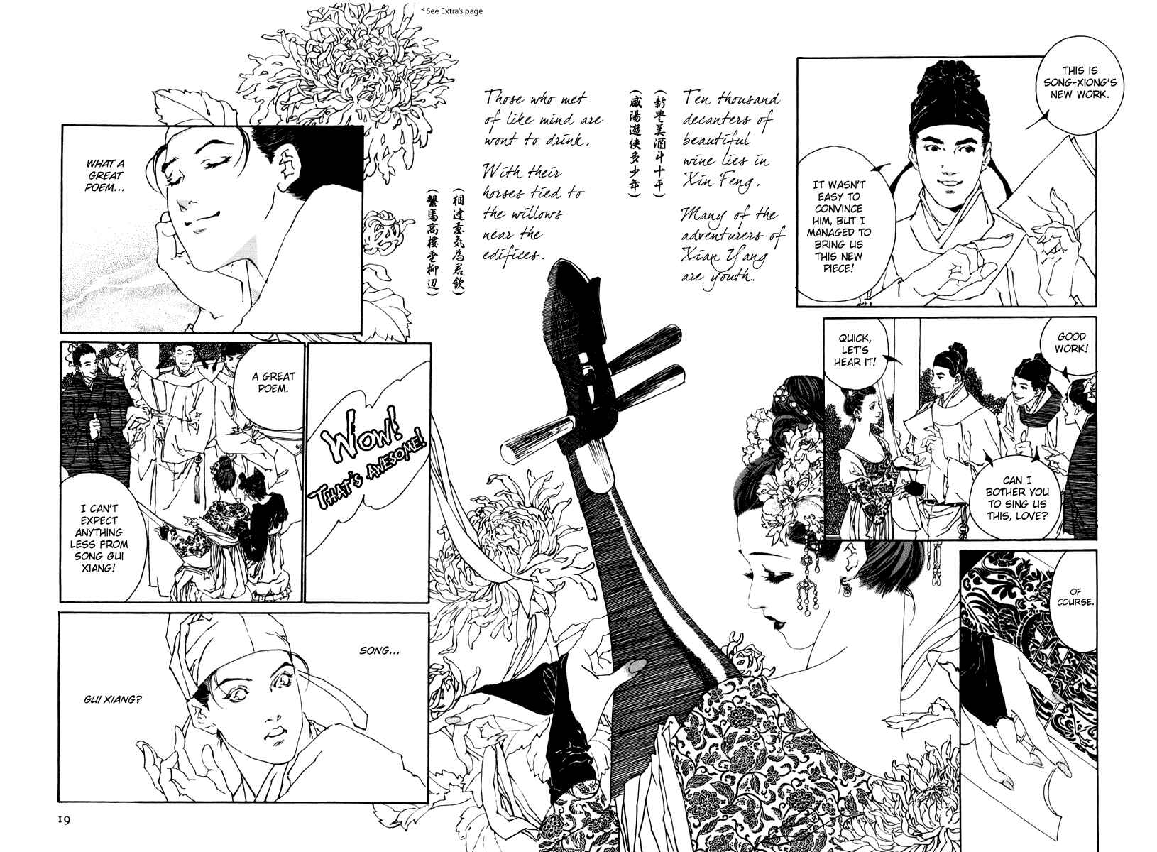 Page 18 Chapter 1 Fountain of Love: Tales of the Voice of Flowers