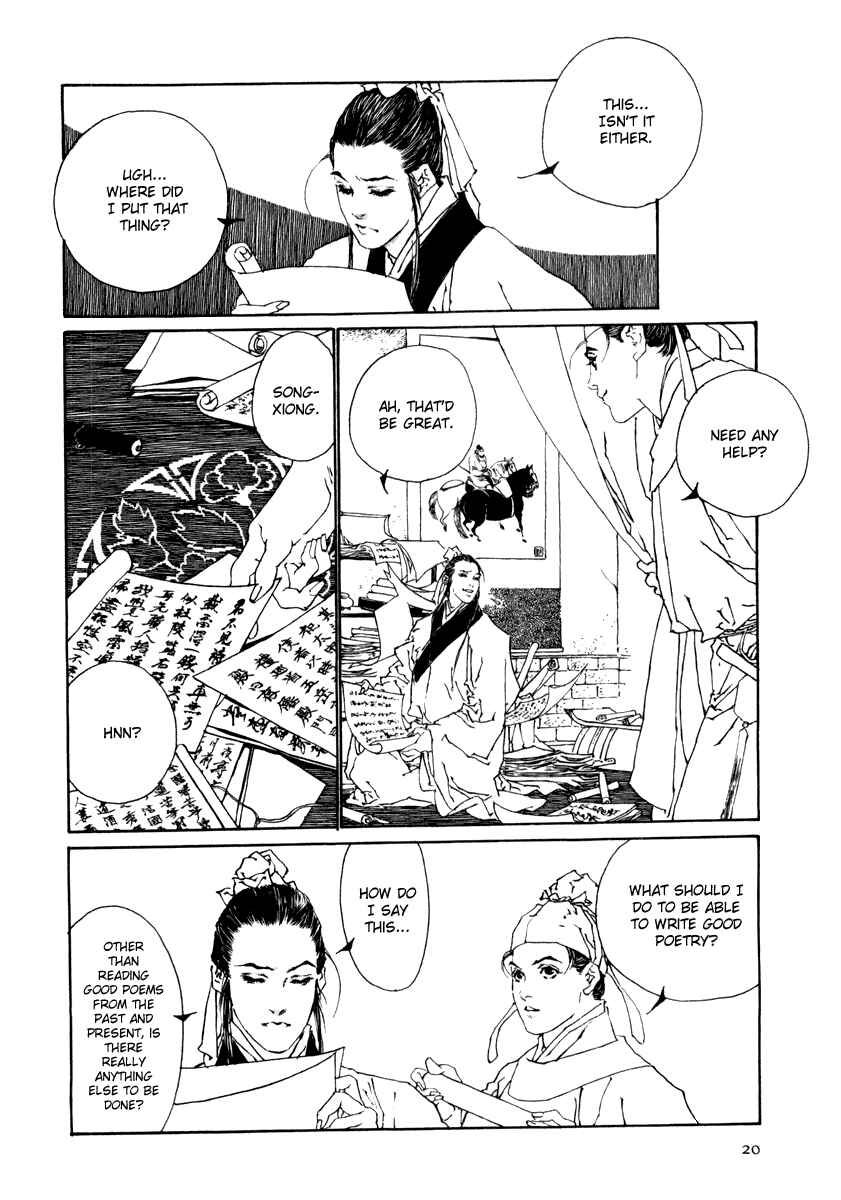 Page 19 Chapter 1 Fountain of Love: Tales of the Voice of Flowers