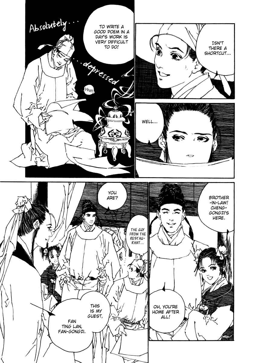 Page 20 Chapter 1 Fountain of Love: Tales of the Voice of Flowers