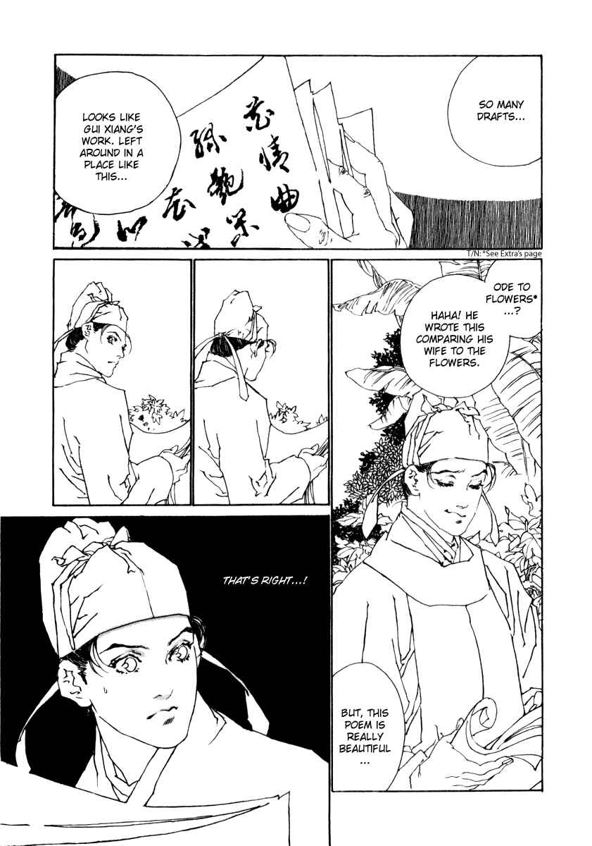 Page 24 Chapter 1 Fountain of Love: Tales of the Voice of Flowers