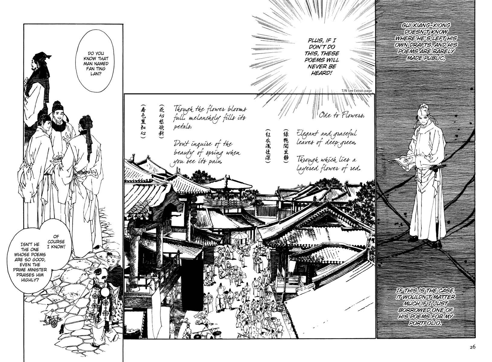 Page 25 Chapter 1 Fountain of Love: Tales of the Voice of Flowers