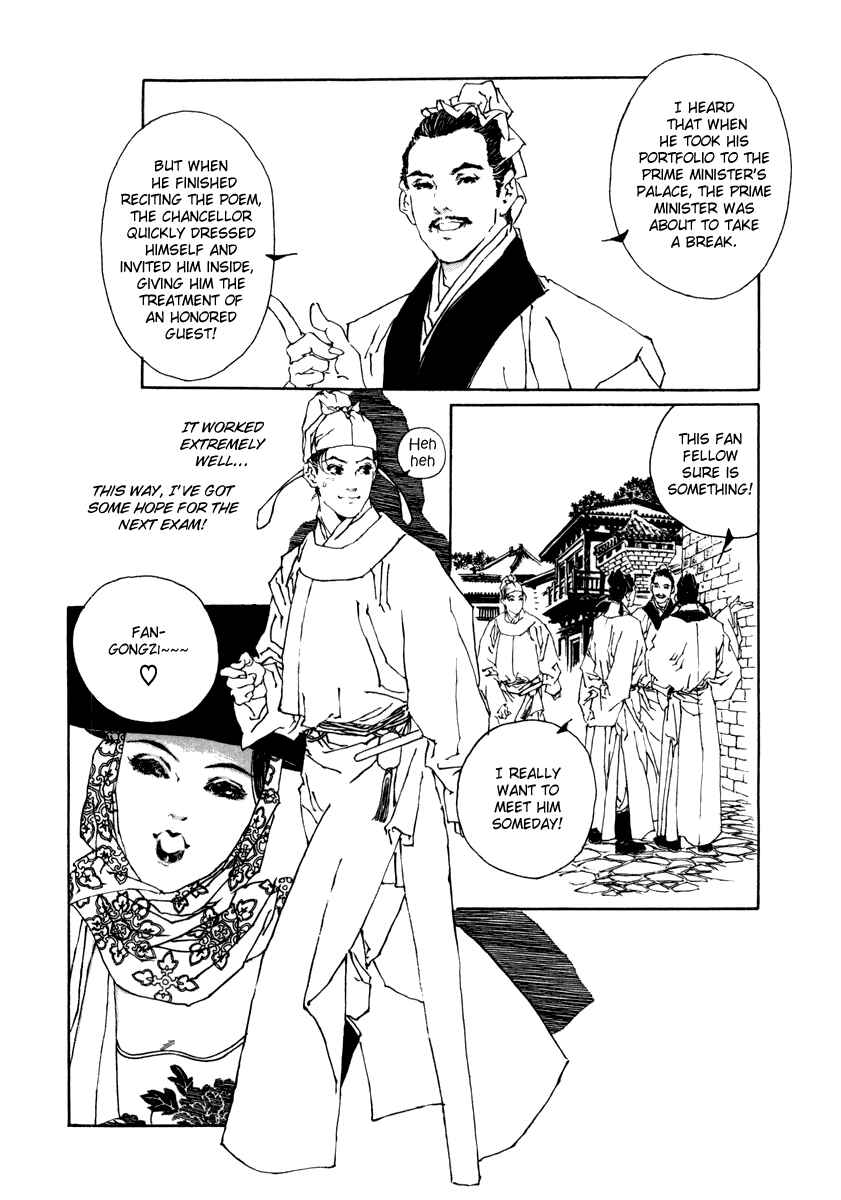 Page 26 Chapter 1 Fountain of Love: Tales of the Voice of Flowers