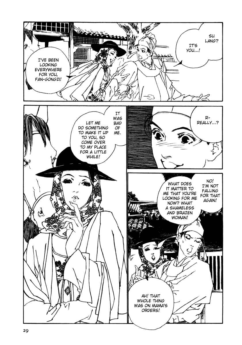 Page 27 Chapter 1 Fountain of Love: Tales of the Voice of Flowers