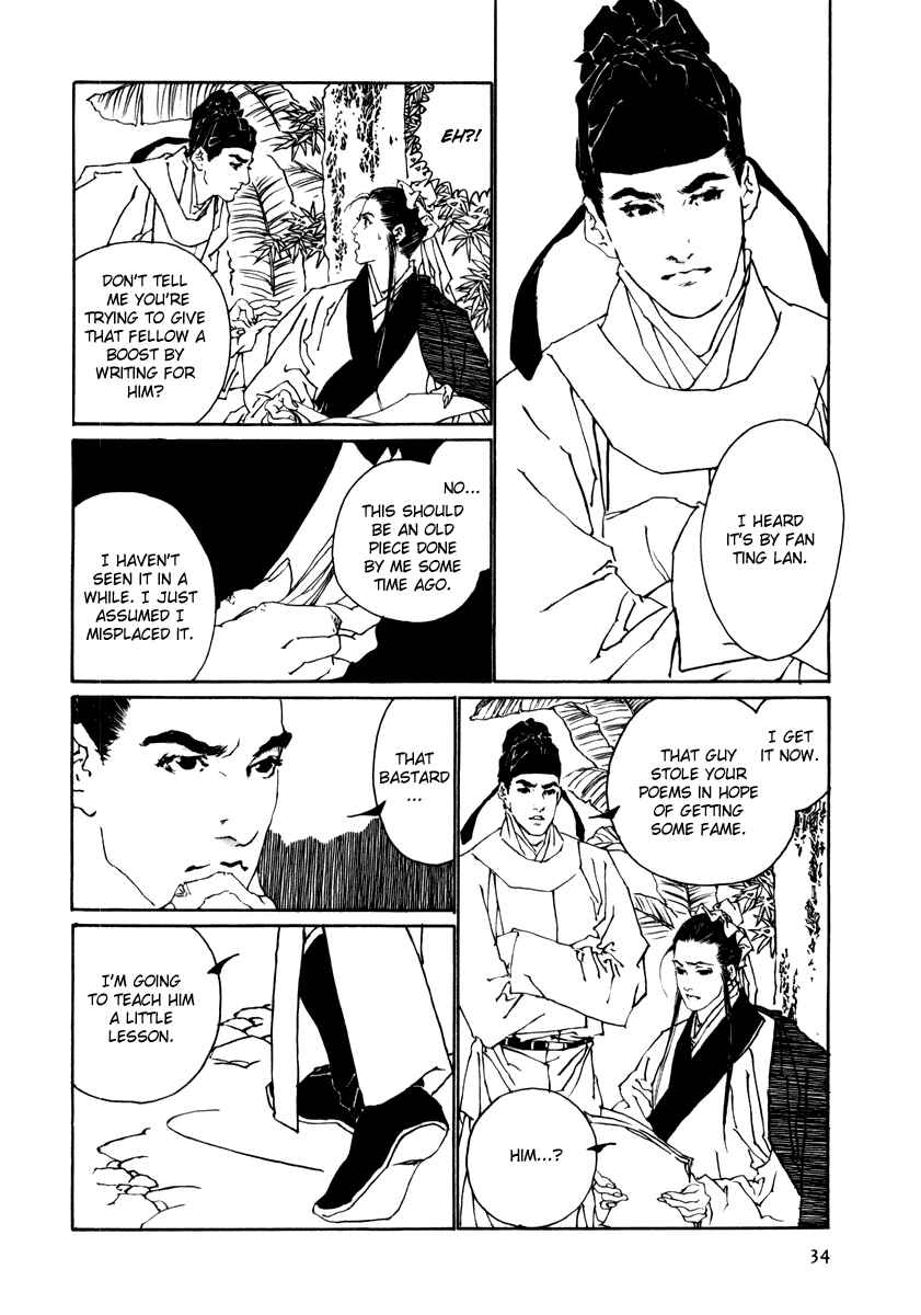 Page 32 Chapter 1 Fountain of Love: Tales of the Voice of Flowers