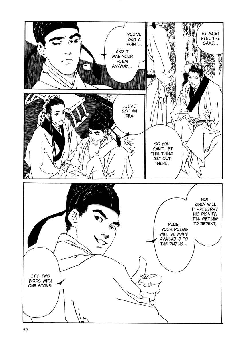 Page 35 Chapter 1 Fountain of Love: Tales of the Voice of Flowers