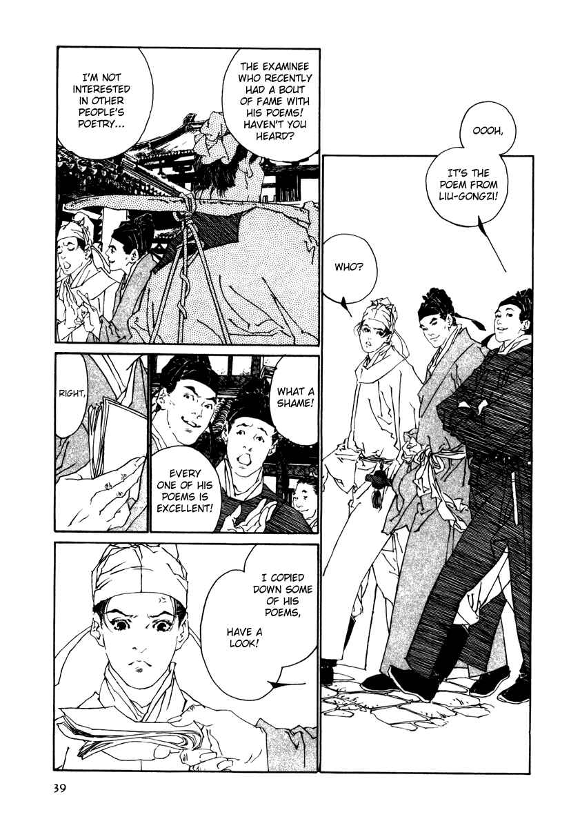 Page 37 Chapter 1 Fountain of Love: Tales of the Voice of Flowers