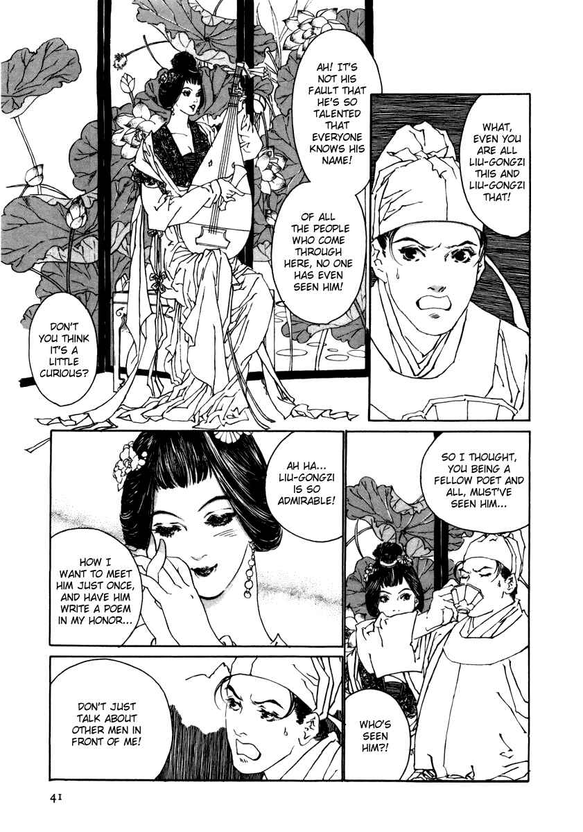 Page 39 Chapter 1 Fountain of Love: Tales of the Voice of Flowers