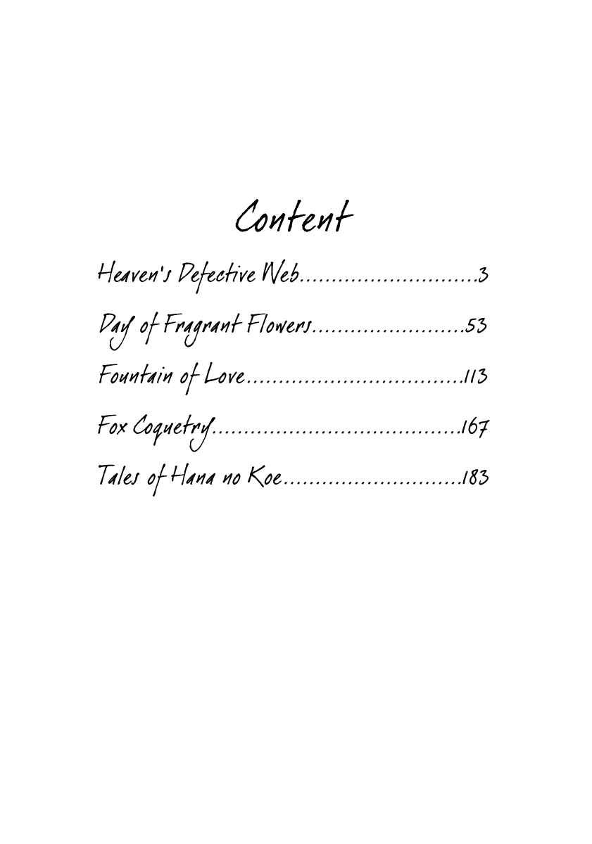 Page 4 Chapter 1 Fountain of Love: Tales of the Voice of Flowers