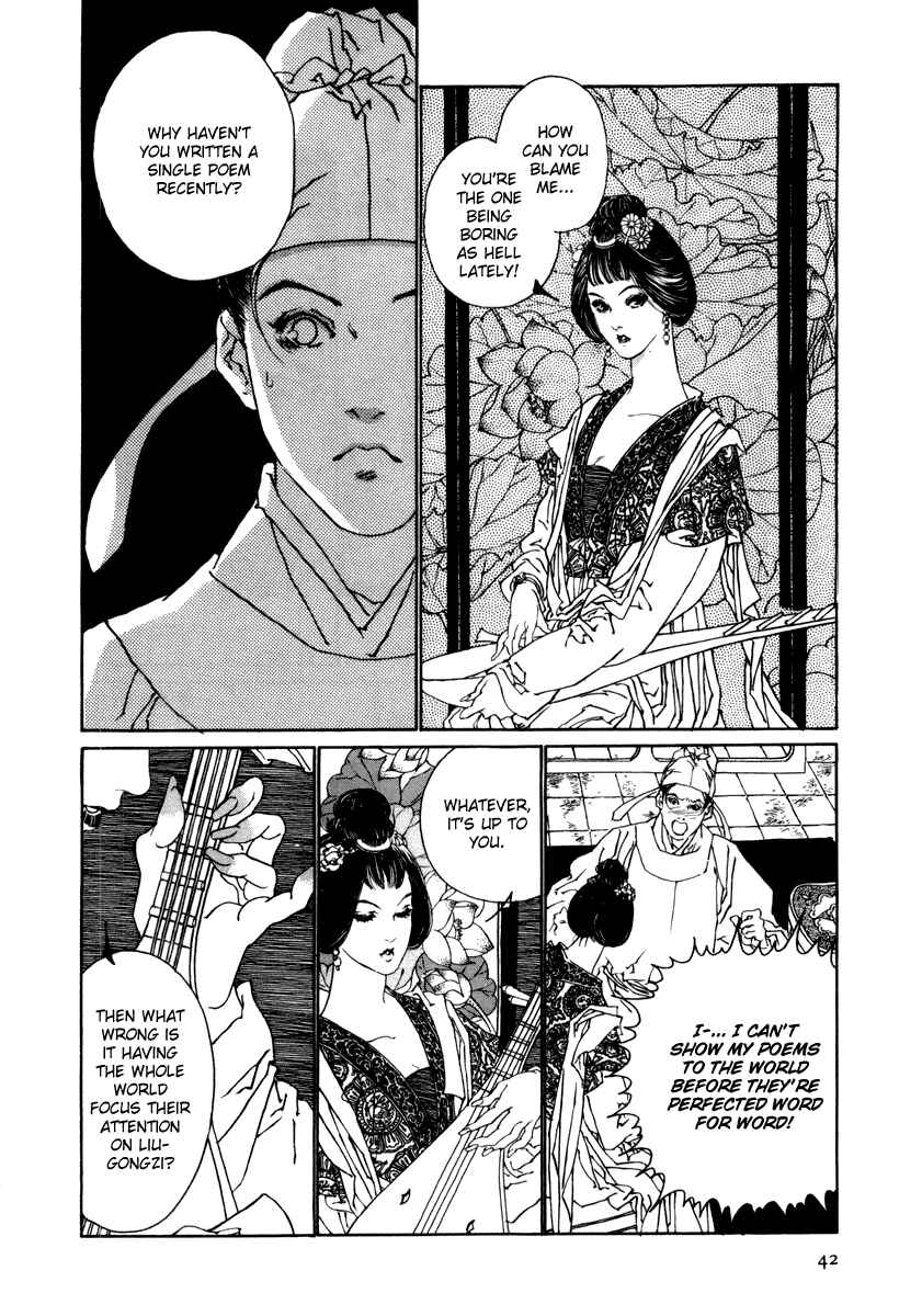 Page 40 Chapter 1 Fountain of Love: Tales of the Voice of Flowers