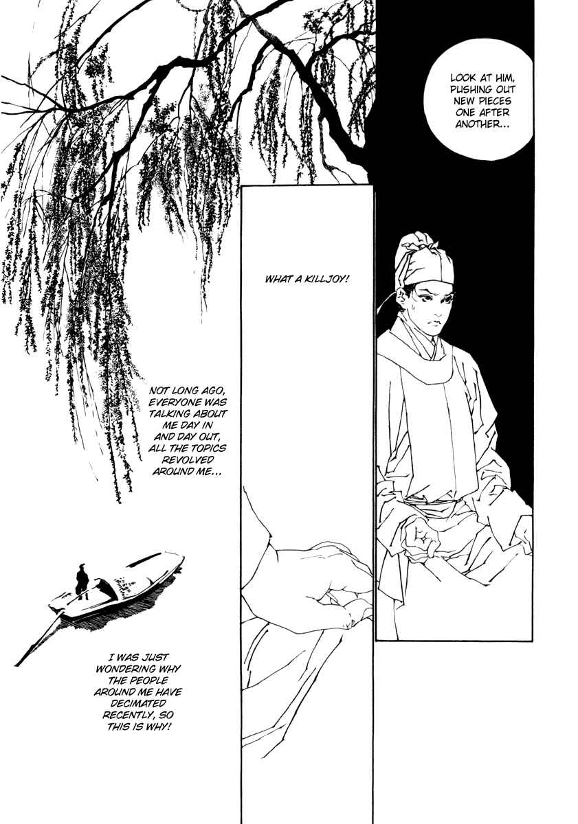 Page 41 Chapter 1 Fountain of Love: Tales of the Voice of Flowers