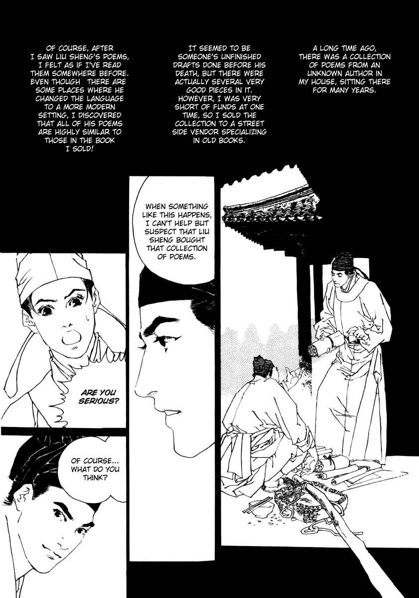 Page 44 Chapter 1 Fountain of Love: Tales of the Voice of Flowers