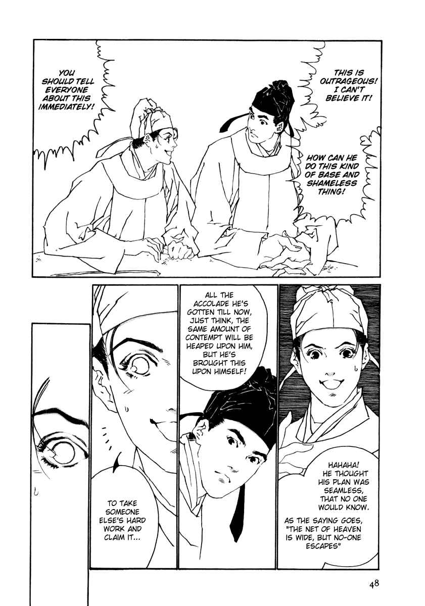 Page 45 Chapter 1 Fountain of Love: Tales of the Voice of Flowers