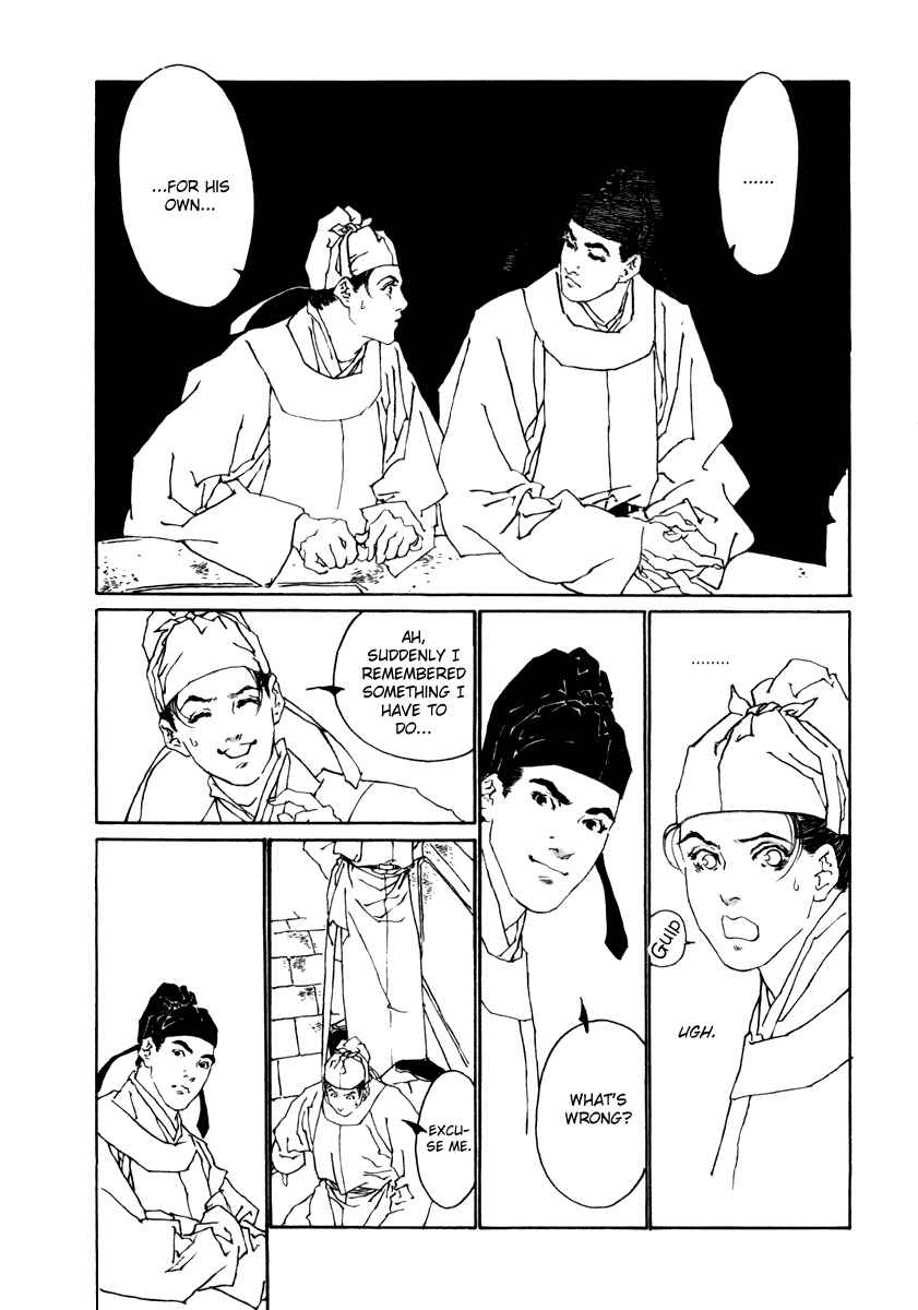 Page 46 Chapter 1 Fountain of Love: Tales of the Voice of Flowers