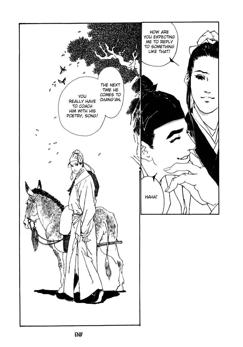 Page 49 Chapter 1 Fountain of Love: Tales of the Voice of Flowers