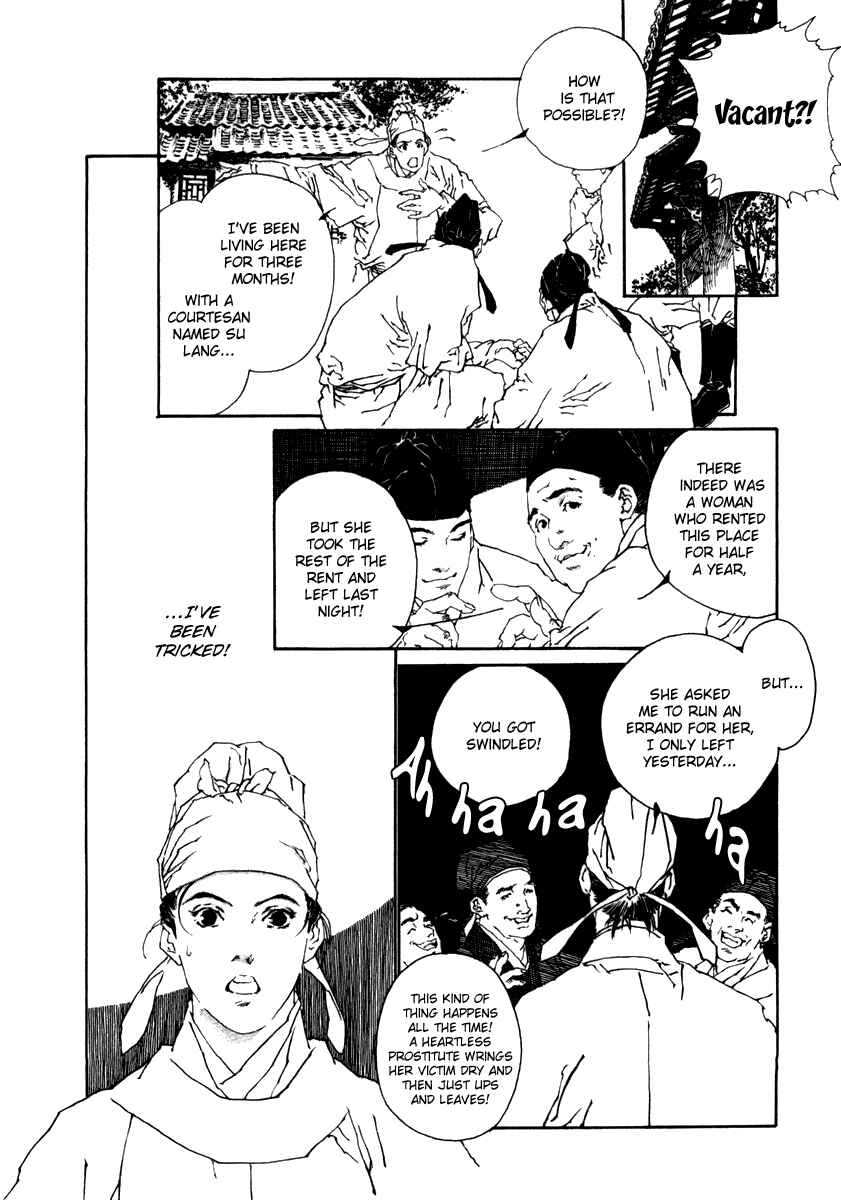 Page 7 Chapter 1 Fountain of Love: Tales of the Voice of Flowers