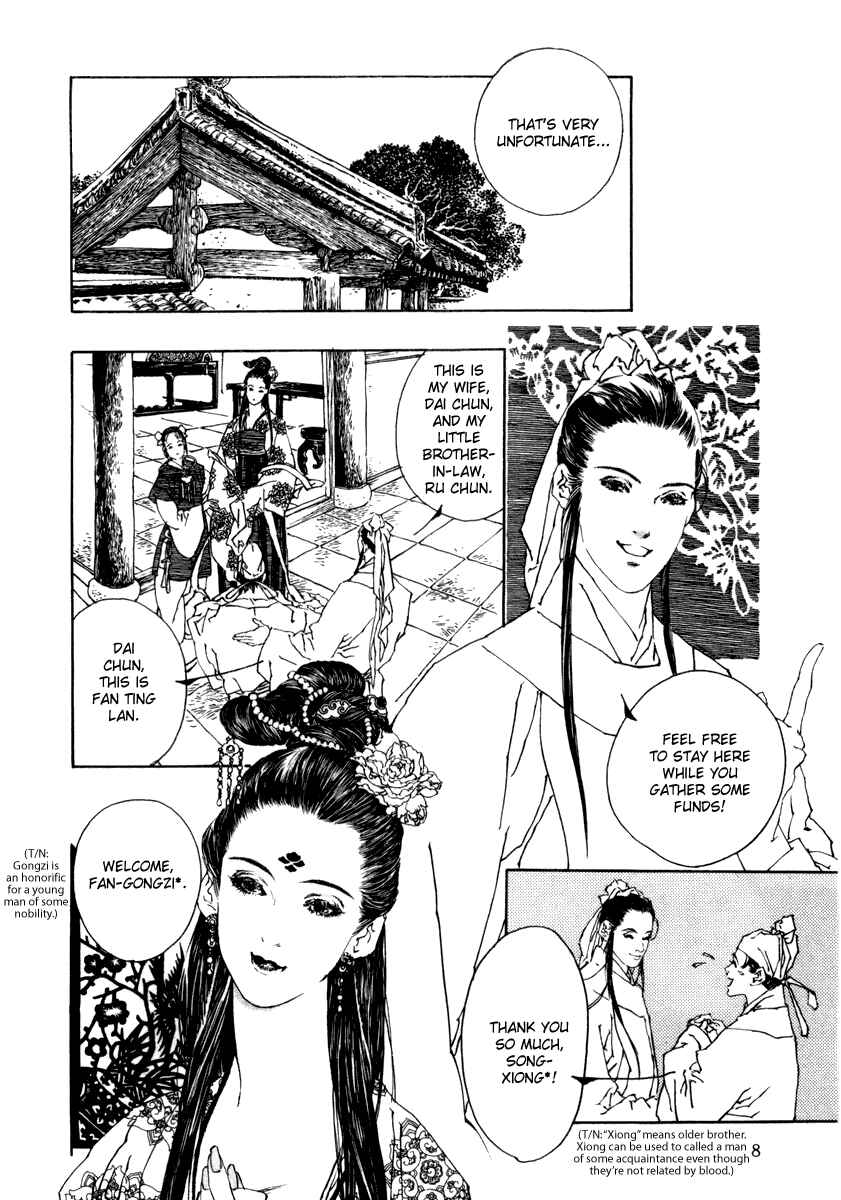 Page 9 Chapter 1 Fountain of Love: Tales of the Voice of Flowers