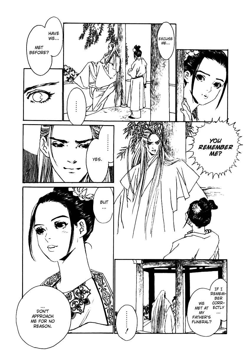 Page 13 Chapter 3 Fountain of Love: Tales of the Voice of Flowers