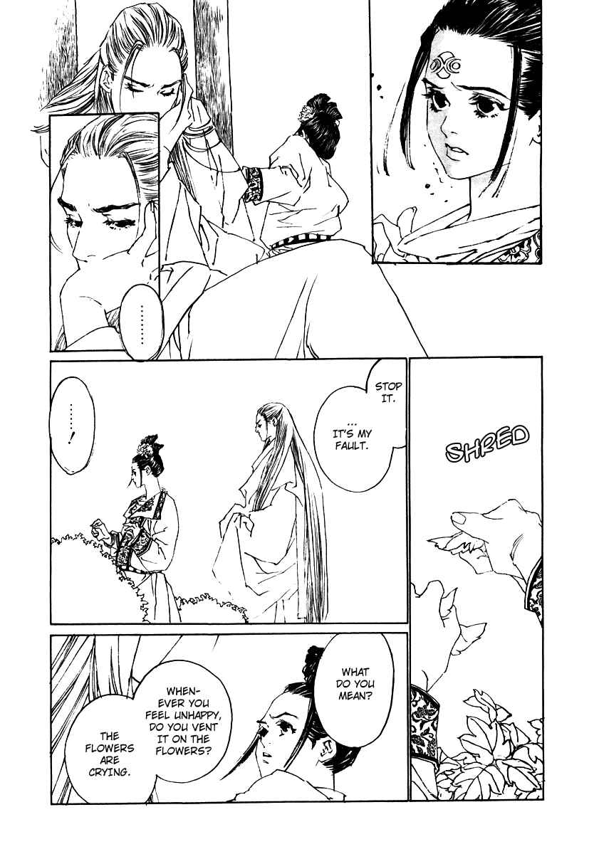 Page 14 Chapter 3 Fountain of Love: Tales of the Voice of Flowers