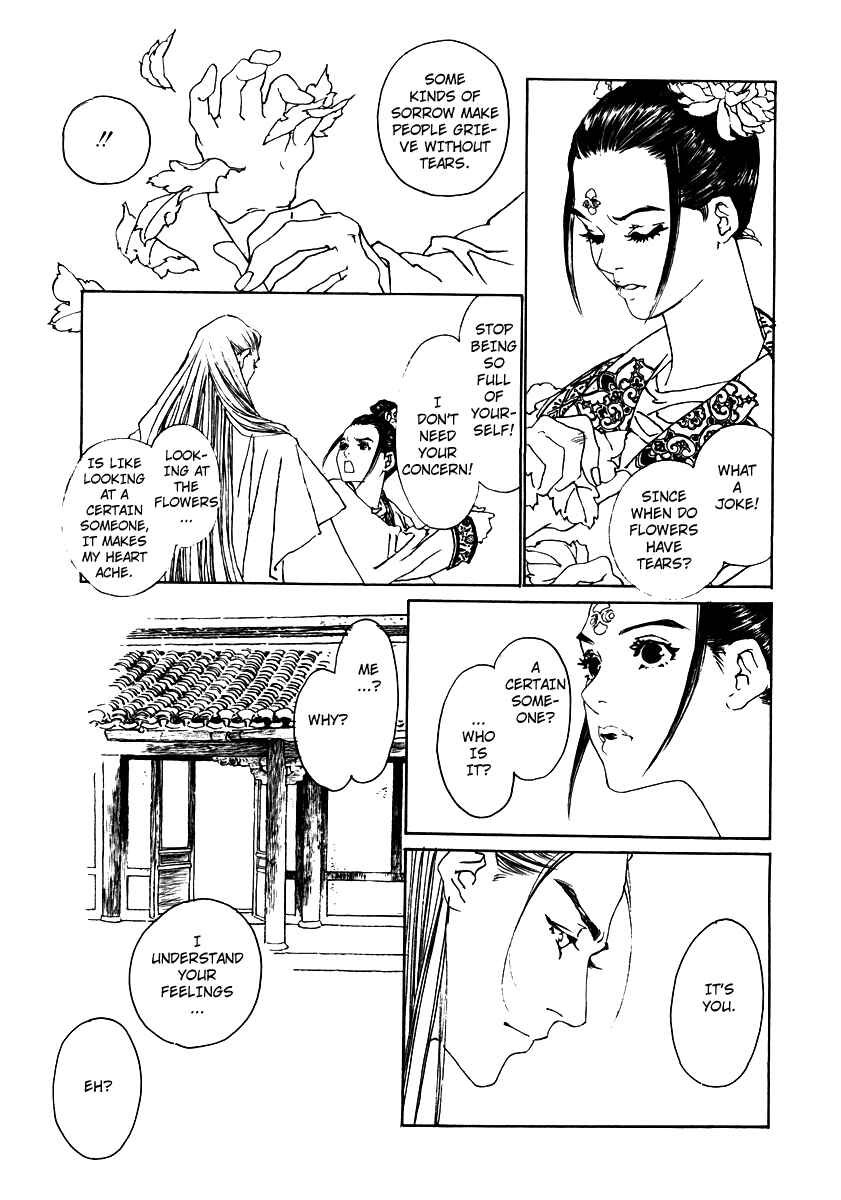 Page 15 Chapter 3 Fountain of Love: Tales of the Voice of Flowers