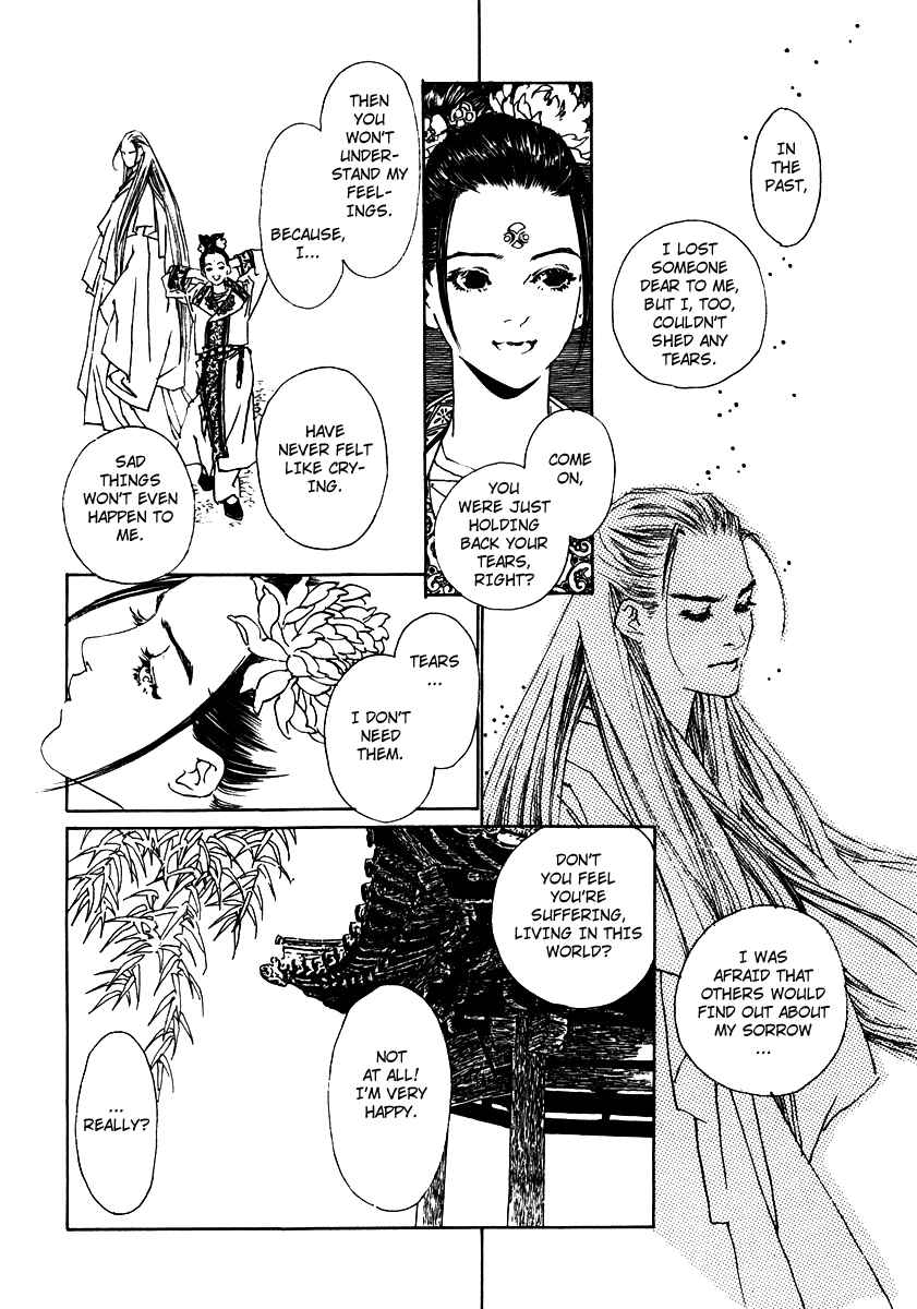 Page 16 Chapter 3 Fountain of Love: Tales of the Voice of Flowers