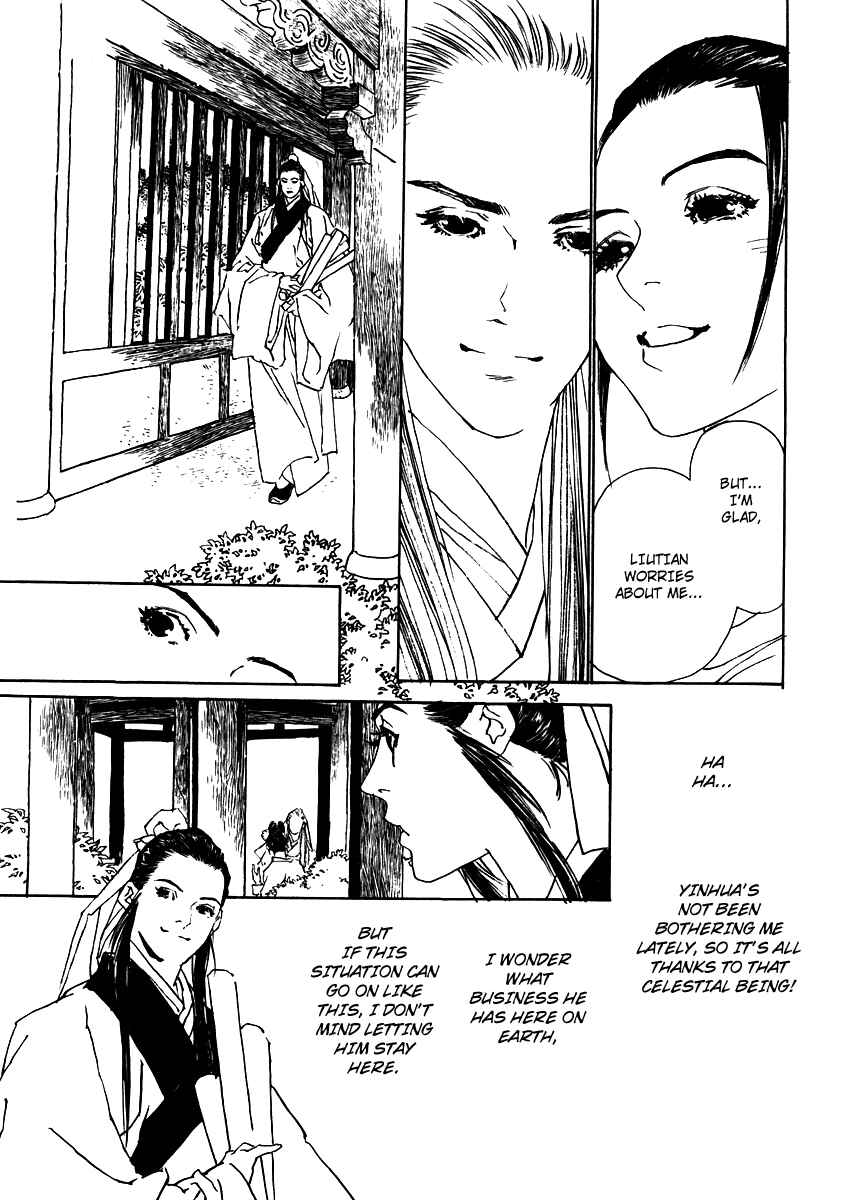 Page 17 Chapter 3 Fountain of Love: Tales of the Voice of Flowers