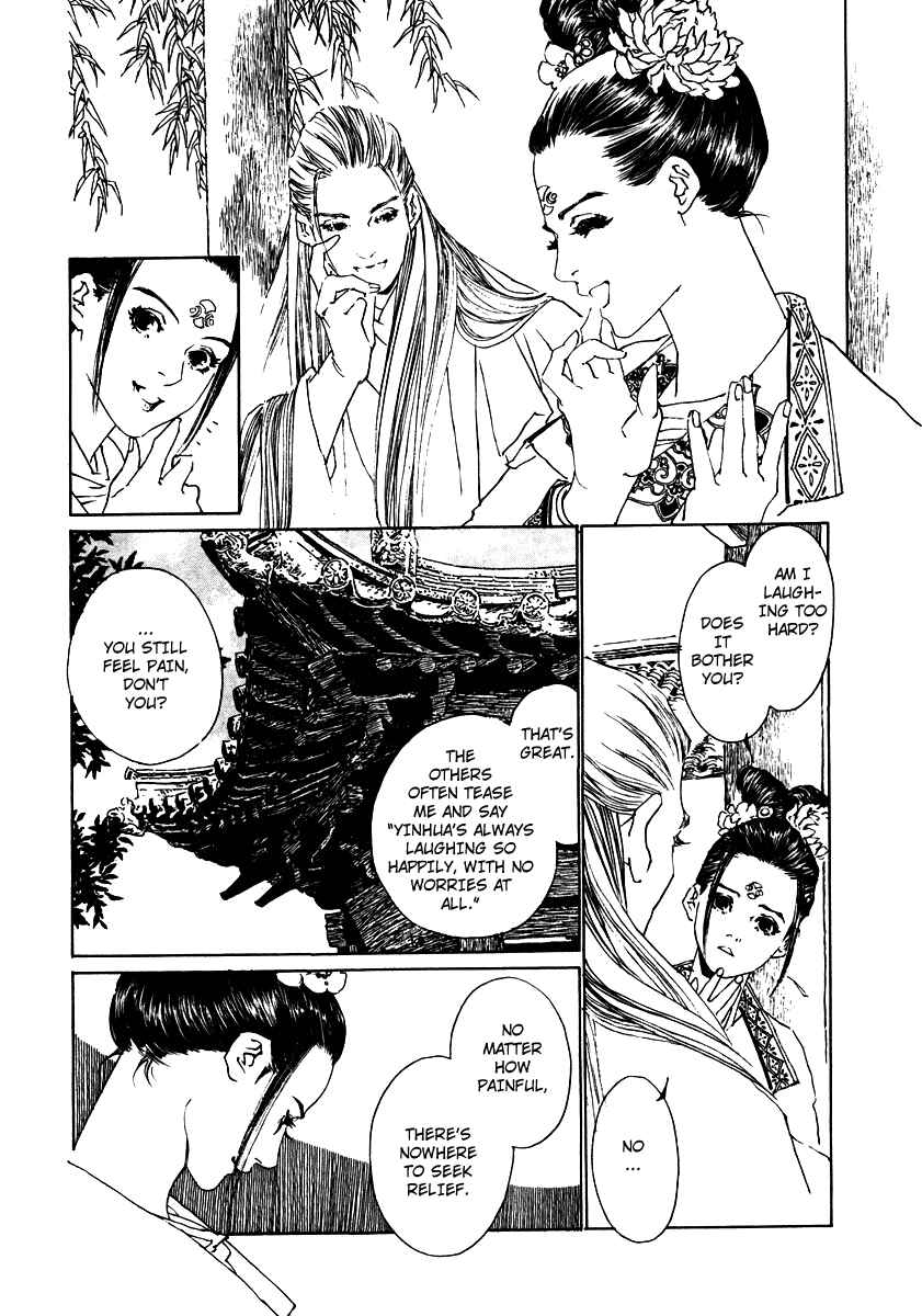 Page 18 Chapter 3 Fountain of Love: Tales of the Voice of Flowers