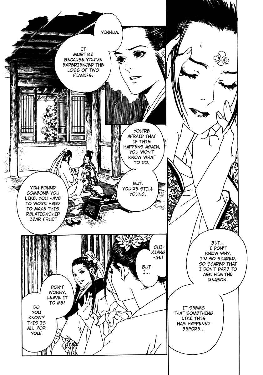 Page 22 Chapter 3 Fountain of Love: Tales of the Voice of Flowers