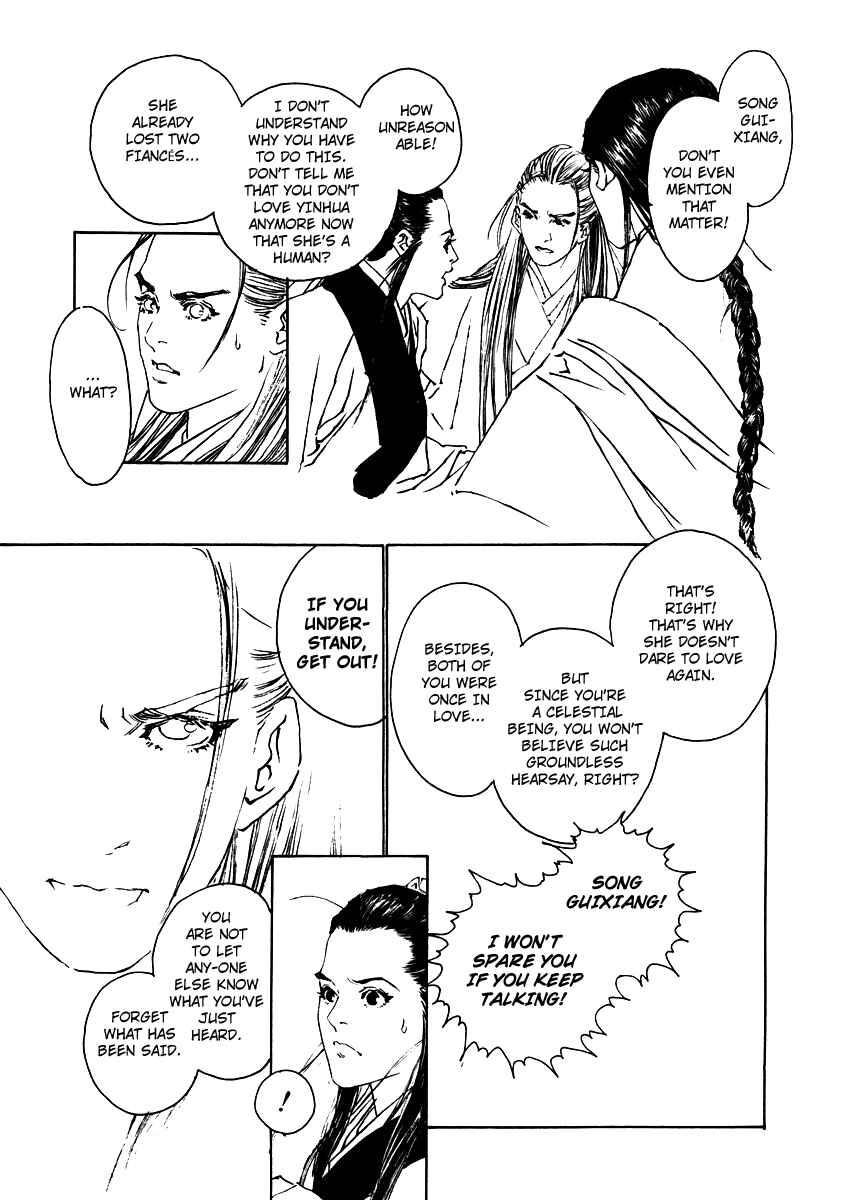 Page 25 Chapter 3 Fountain of Love: Tales of the Voice of Flowers