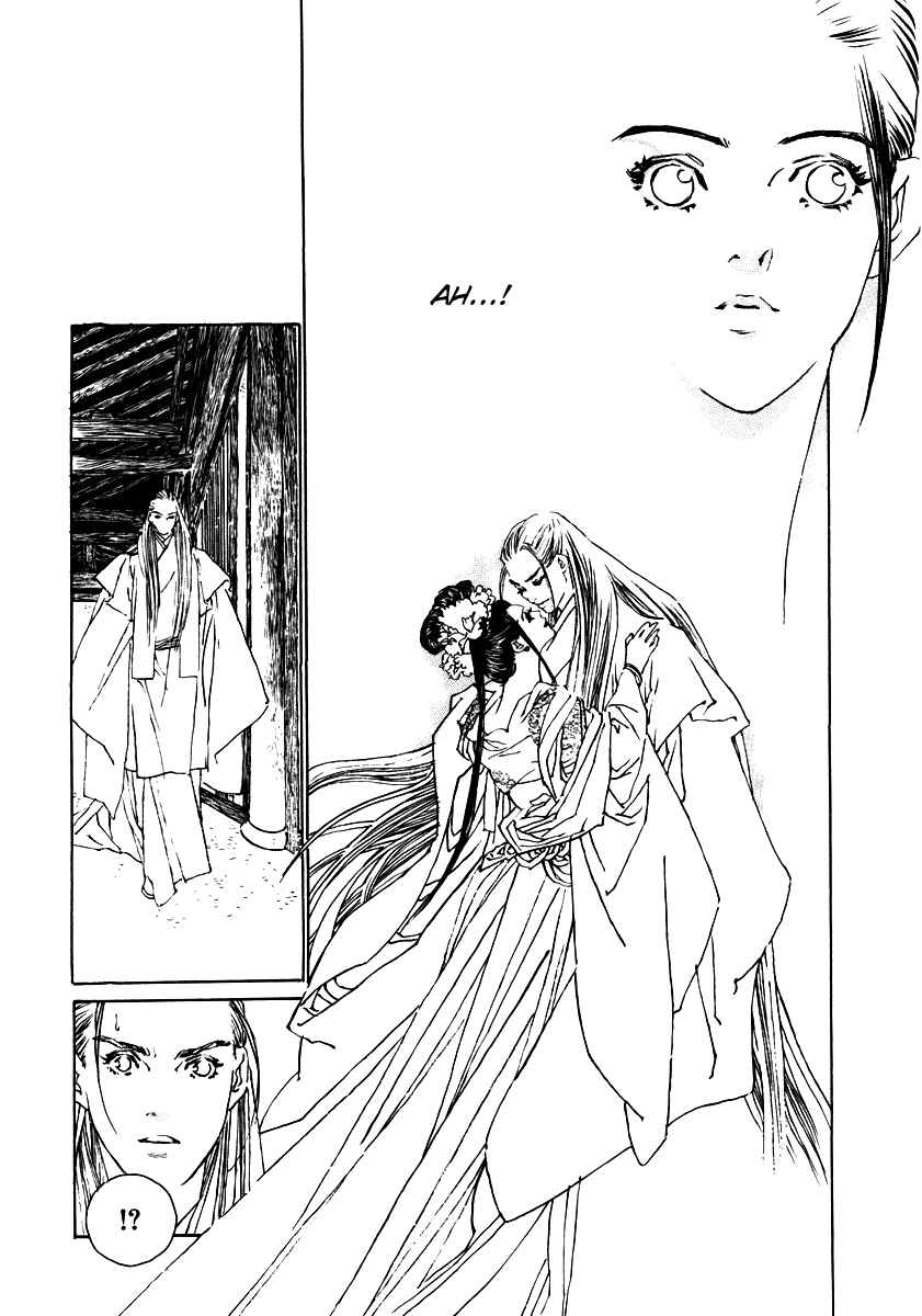 Page 28 Chapter 3 Fountain of Love: Tales of the Voice of Flowers