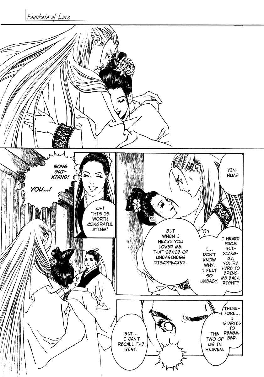 Page 29 Chapter 3 Fountain of Love: Tales of the Voice of Flowers