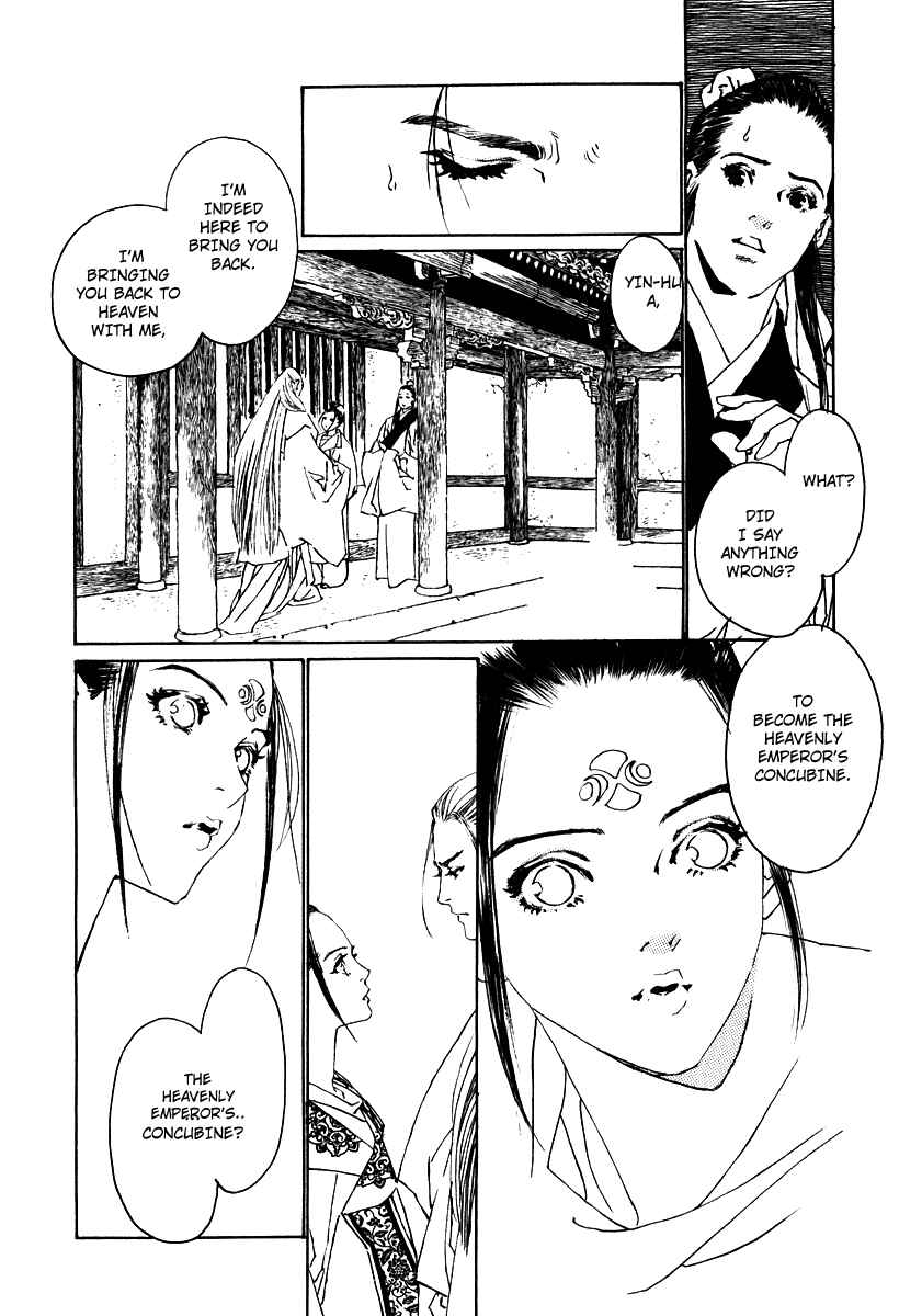 Page 30 Chapter 3 Fountain of Love: Tales of the Voice of Flowers