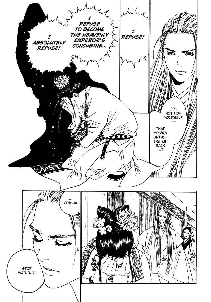Page 31 Chapter 3 Fountain of Love: Tales of the Voice of Flowers