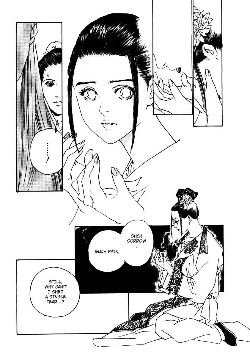 Page 32 Chapter 3 Fountain of Love: Tales of the Voice of Flowers