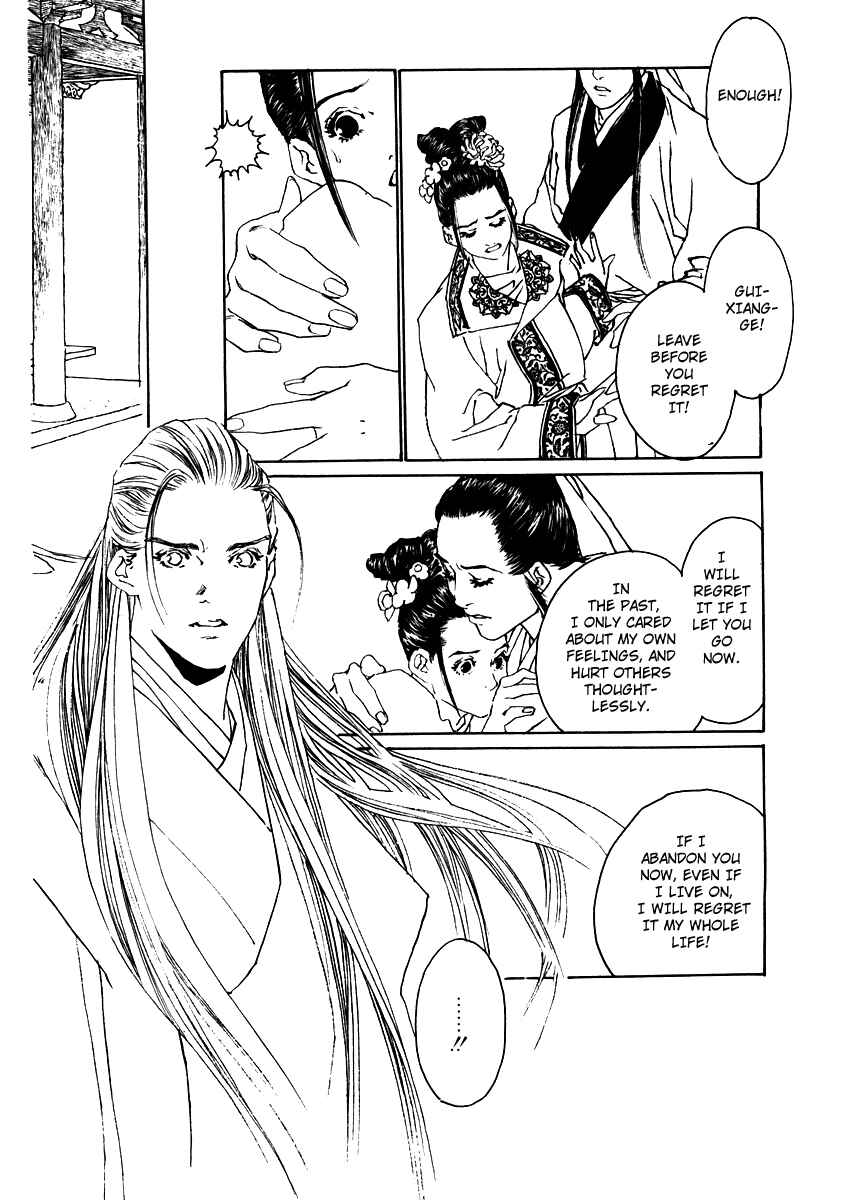 Page 38 Chapter 3 Fountain of Love: Tales of the Voice of Flowers
