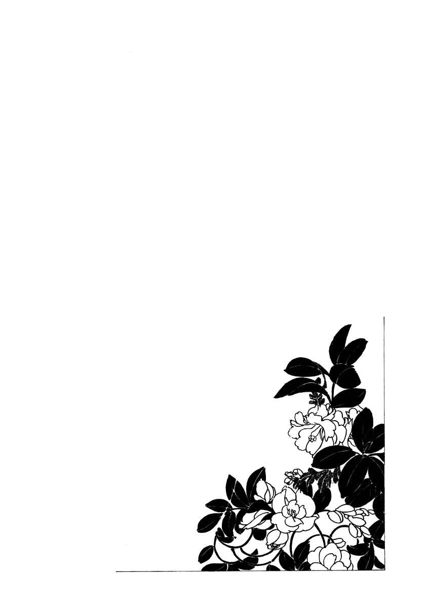 Page 4 Chapter 3 Fountain of Love: Tales of the Voice of Flowers
