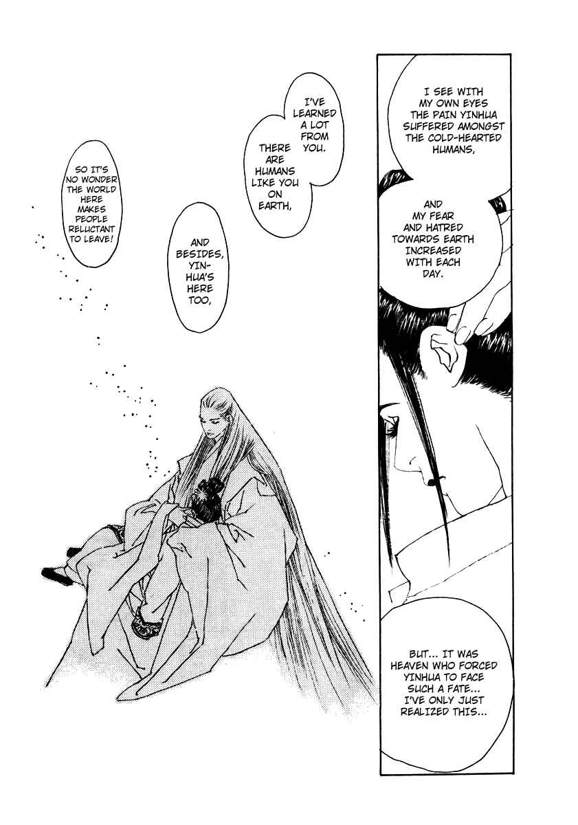 Page 48 Chapter 3 Fountain of Love: Tales of the Voice of Flowers