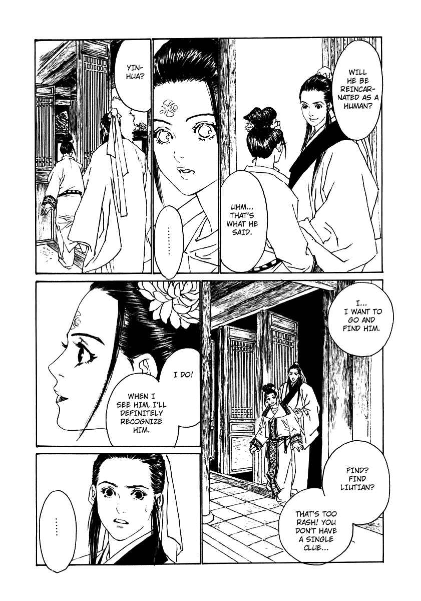 Page 52 Chapter 3 Fountain of Love: Tales of the Voice of Flowers